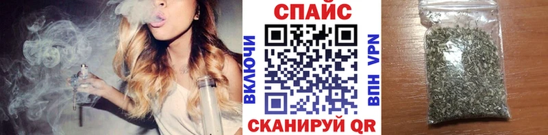 Бутират BDO 33%  Рязань 