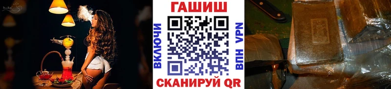 Гашиш 40% ТГК  Рязань 