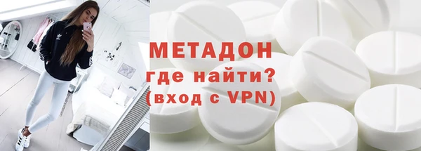 бутик Вязники
