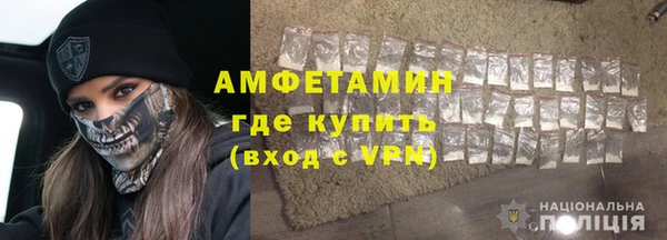 бутик Вязники