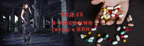 бутик Вязники