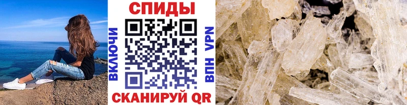 даркнет сайт  Рязань  Метамфетамин кристалл 