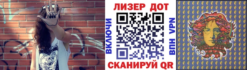 Марки 25I-NBOMe 1,8мг  гидра рабочий сайт  Рязань  цены  
